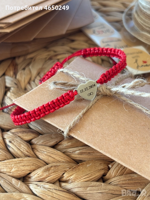 Персонално гравирана гривна сърце от неръждаема стомана  , снимка 1