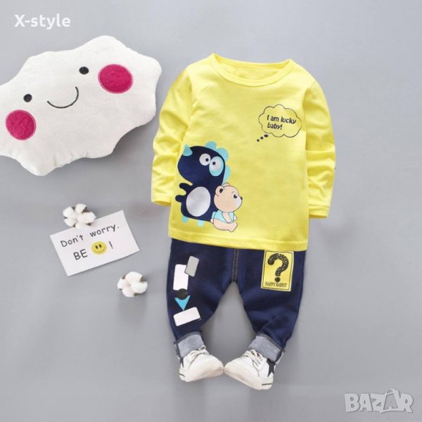 НАМАЛЕНИЕ детски комплект - 2 цвята- нова цена 17 лв. , снимка 1