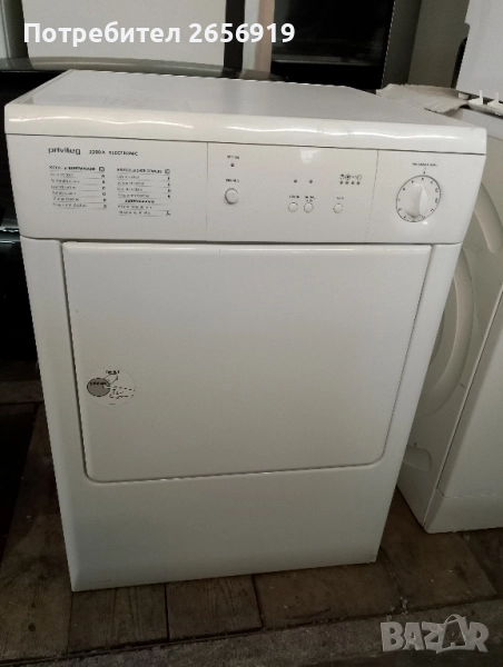 Сушилня PRIVILEG, снимка 1