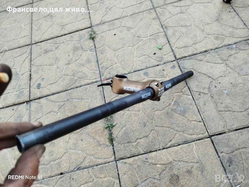 Кормило 25.4 с лапа за стержен 28.6 за велосипед колело , снимка 1