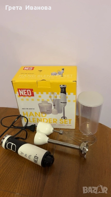 Пасатор блендер чопър Neo, снимка 1