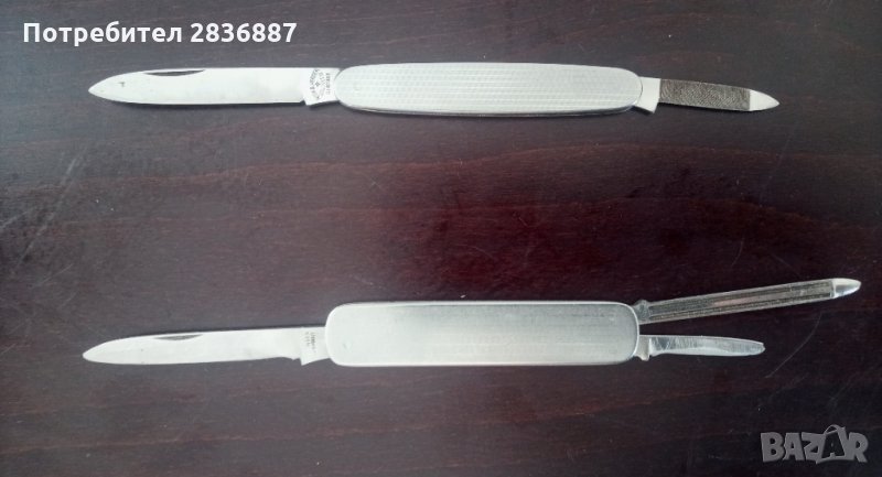2 броя джобни ножа Solingen, снимка 1