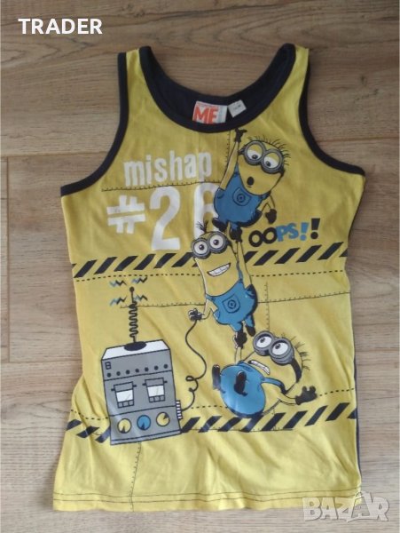 Despicable ME потник миньони Minions, снимка 1