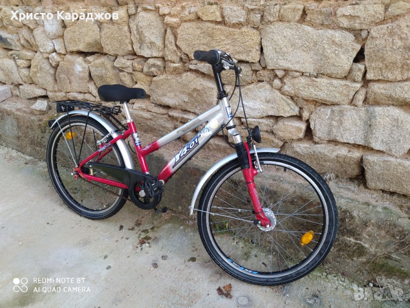 Пегас 24 , снимка 1