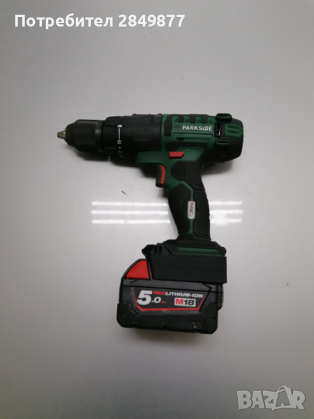 Преходник адаптер от батерия milwaukee към инструменти Parkside x20, снимка 1