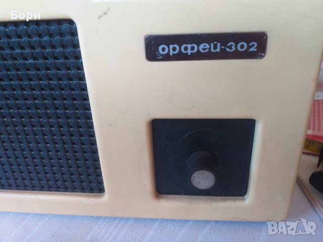 ОРФЕЙ 302    1977г  Радиоточка, снимка 2 - Радиокасетофони, транзистори - 33685102