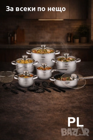 Комплект съдове Oliver Voltz OV51210R20B, 20части Код P1765, снимка 6 - Съдове за готвене - 53001567