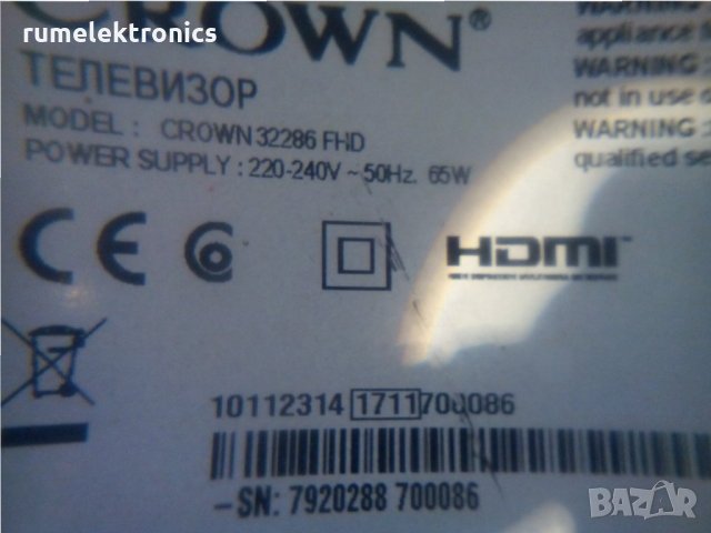 CROWN 32286FHD на части, снимка 2 - Части и Платки - 26605262