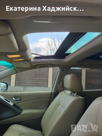 Nissan Murano 2.5 DCI, снимка 5 - Автомобили и джипове - 53132828