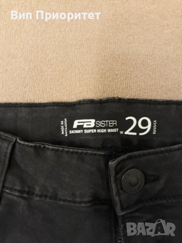 HAPPI GIRLS дънки , чисто нов , дълъг , гарваново черно, снимка 13 - Дънки - 39217711