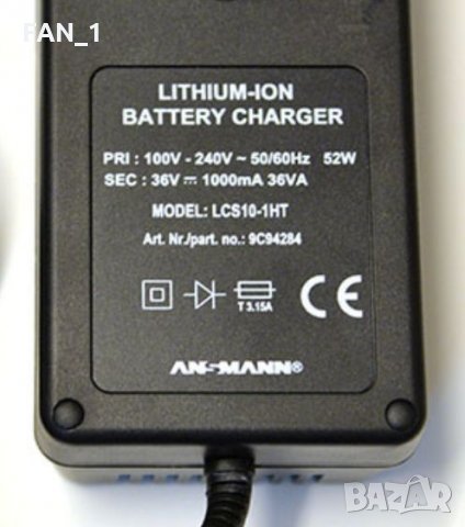 ВЗарядно за 36v LIPO За ел.велосипеди,скутери,и др., снимка 3 - Велосипеди - 27051319