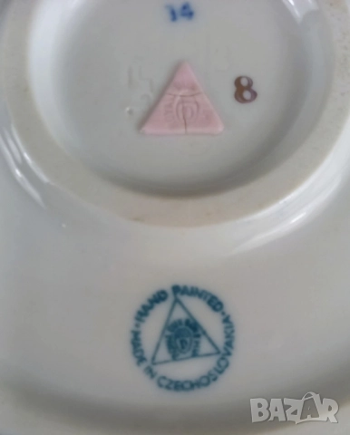 Порцеланова ваза Royal Dux, снимка 3 - Вази - 51455934