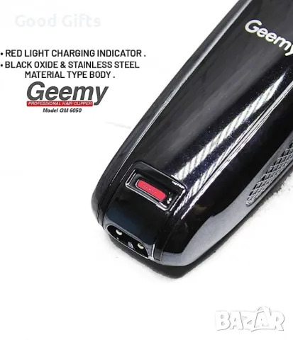 Професионален Т-образен тример Gemei GM-6050 с остриета от неръждаема стомана и аксесоари, снимка 6 - Машинки за подстригване - 50401122