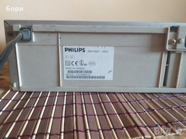 PHILIPS VR 530 Видео рекордер, снимка 6 - Плейъри, домашно кино, прожектори - 28840348