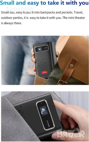Мини проектор за пътуване C900 1080P Max 4K, WiFi и BT5, Android 9.0 Smart DLP проектор, сензорен..., снимка 9 - Плейъри, домашно кино, прожектори - 50738666