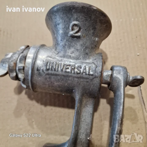 Месомелачка Рядка , снимка 6 - Аксесоари за кухня - 51299079