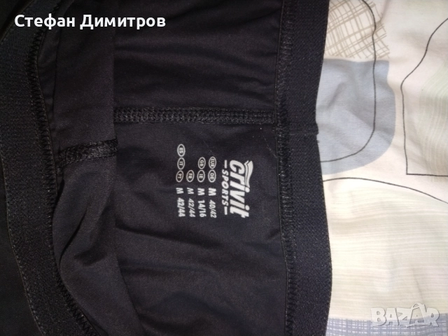 Панталони за колоездене, снимка 3 - Спортна екипировка - 51949329