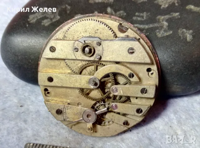 МЕХАНИЗЪМ от СТАР КОЛЕКЦИОНЕРСКИ ШВЕЙЦАРСКИ ДЖОБЕН ЧАСОВНИК с ПОРЦЕЛАНОВ РИМСКИ ЦИФЕРБЛАТ 49692