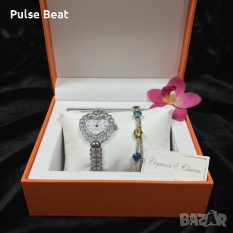Сърцевиден дамски часовник с гривна и кристали – стил и практичност в кутия