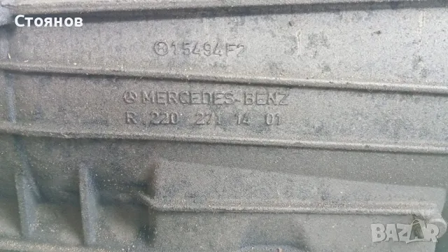 7G TRONIC Скоростна кутия Mercedes , снимка 2 - Части - 48253572