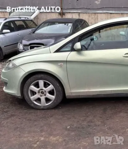 Предна броня сеат Толедо 2006г калници за толедо