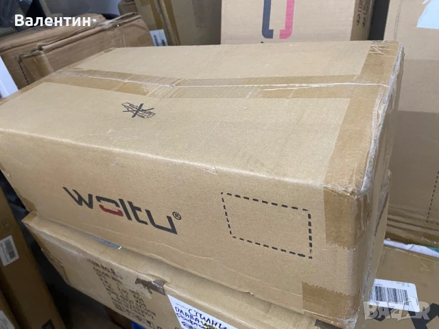 Комплект от 3 рафта за стена, снимка 6 - Етажерки - 51147739