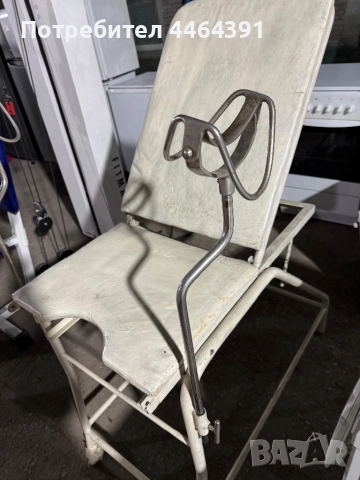 Стар медицински гинекологичен  стол , снимка 4 - Нумизматика и бонистика - 51885788