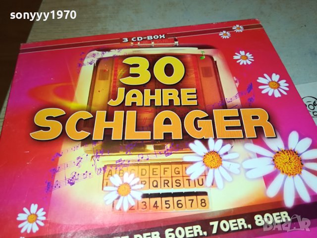 30 JAHRE SCHLAGER CD X3 GERMANY 2212231822, снимка 7 - CD дискове - 43516883