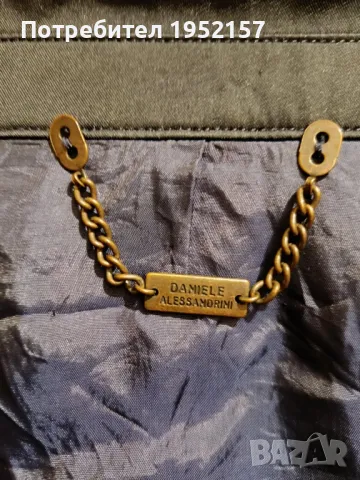 Мъжко палто Daniele Alessandrini, снимка 2 - Палта - 48137205