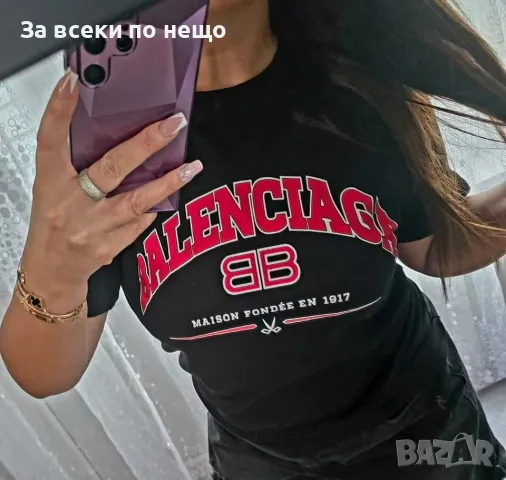 Дамска тениска Balenciaga👚Hermes👚Налични различни цветове 👚 Код A3, снимка 11 - Тениски - 47370916
