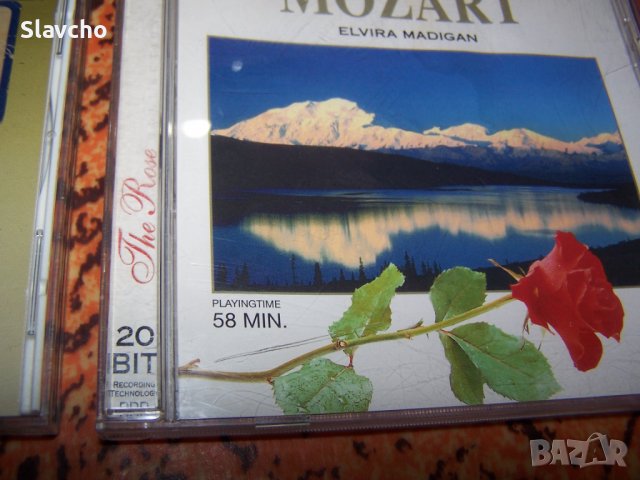 Компакт дискове на Волфганг Амадеус Моцарт и Лудвиг Ван Бетховен/ 4 броя, снимка 15 - CD дискове - 38076270