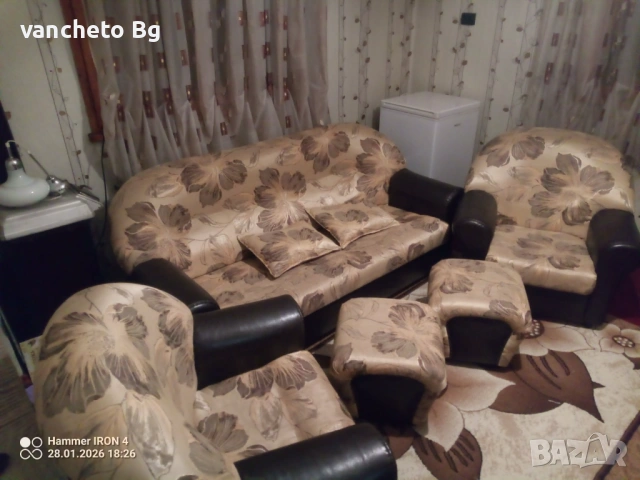 Холова гарнитура