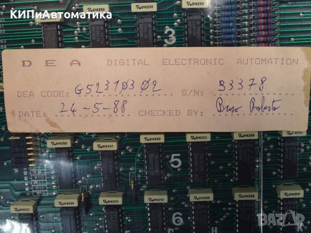 електронна платка DEA  AKS-2176, снимка 2 - Резервни части за машини - 37176275