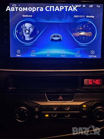 КИА К5 2017 2.0 155К.С АВТОМАТ НА ЧАСТИ , снимка 2 - Автомобили и джипове - 43370170