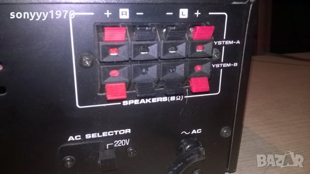 FISHER-470W НА ТРАФА, снимка 15 - Ресийвъри, усилватели, смесителни пултове - 27617255