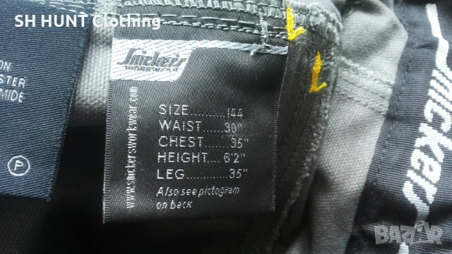 Snickers 3214 Canvas+ Work Trouser размер S работен панталон W4-590, снимка 17 - Панталони - 51982202