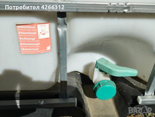 IBC бидони - 1000 л. за съхранение на течности, снимка 11 - Напояване - 49019129