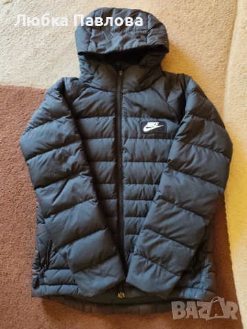 Преходно яке Nike