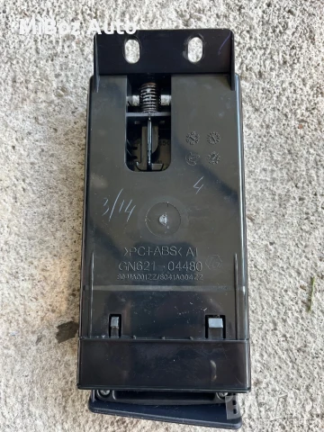 Поставка чаша Мицубиши Аутлендър 2 Mitsubishi Outlander (2006-2012), снимка 2 - Части - 50969663