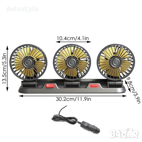 Вентилатор за кола с три перки, Троен охладител, 12V, снимка 3 - Аксесоари и консумативи - 49463509