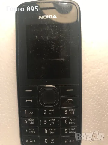 Nokia 113, снимка 4 - Nokia - 45132449