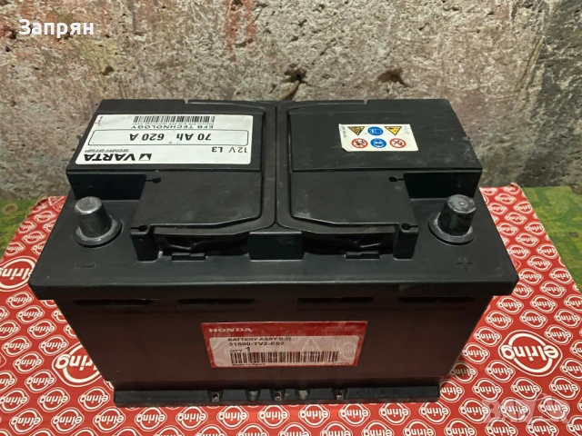 Aкумулатор Варта/Varta EFB 70 амп/ч 620 А Honda/Хонда оригинален, снимка 2 - Части - 53587400
