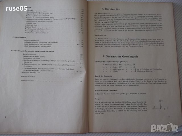 Книга "PRAKTISCHE BLECHABWICKLUNGEN-LASKOWSKI/JOHN"-124 стр., снимка 6 - Специализирана литература - 37692955