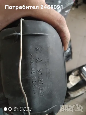 Халогени за Peugeot 406, снимка 2 - Части - 49965635