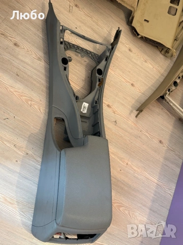 Подлакътник за BMW E90 / E91