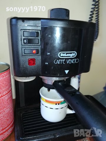 DELONGHI 15BAR-КАФЕМАШИНА ВНОС SWISS 2208221733, снимка 3 - Кафемашини - 37769013