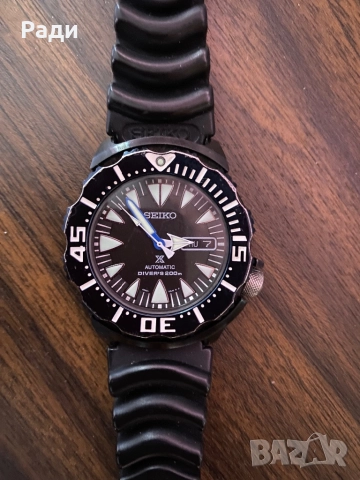 Seiko Blue Monster часовник, снимка 5 - Мъжки - 51812851