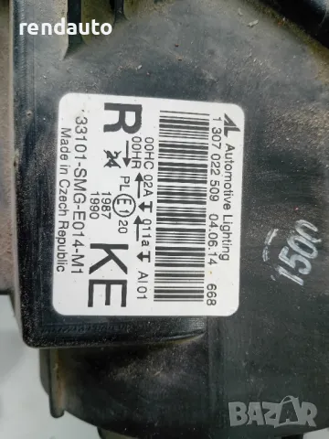 33101-smg-e014 Десен фар Honda Civic 8th gen hatchback 2006-2011 Rhd, снимка 2 - Части - 49313105