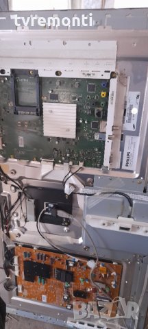 Платка 3104 313 65554A - 310432869183, снимка 7 - Части и Платки - 34755935