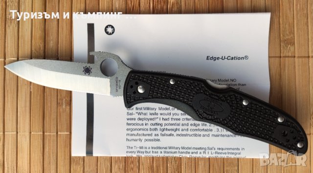 Spyderco Endura 4 / Spyderco Endura 4 Emerson , снимка 14 - Ножове - 36038434